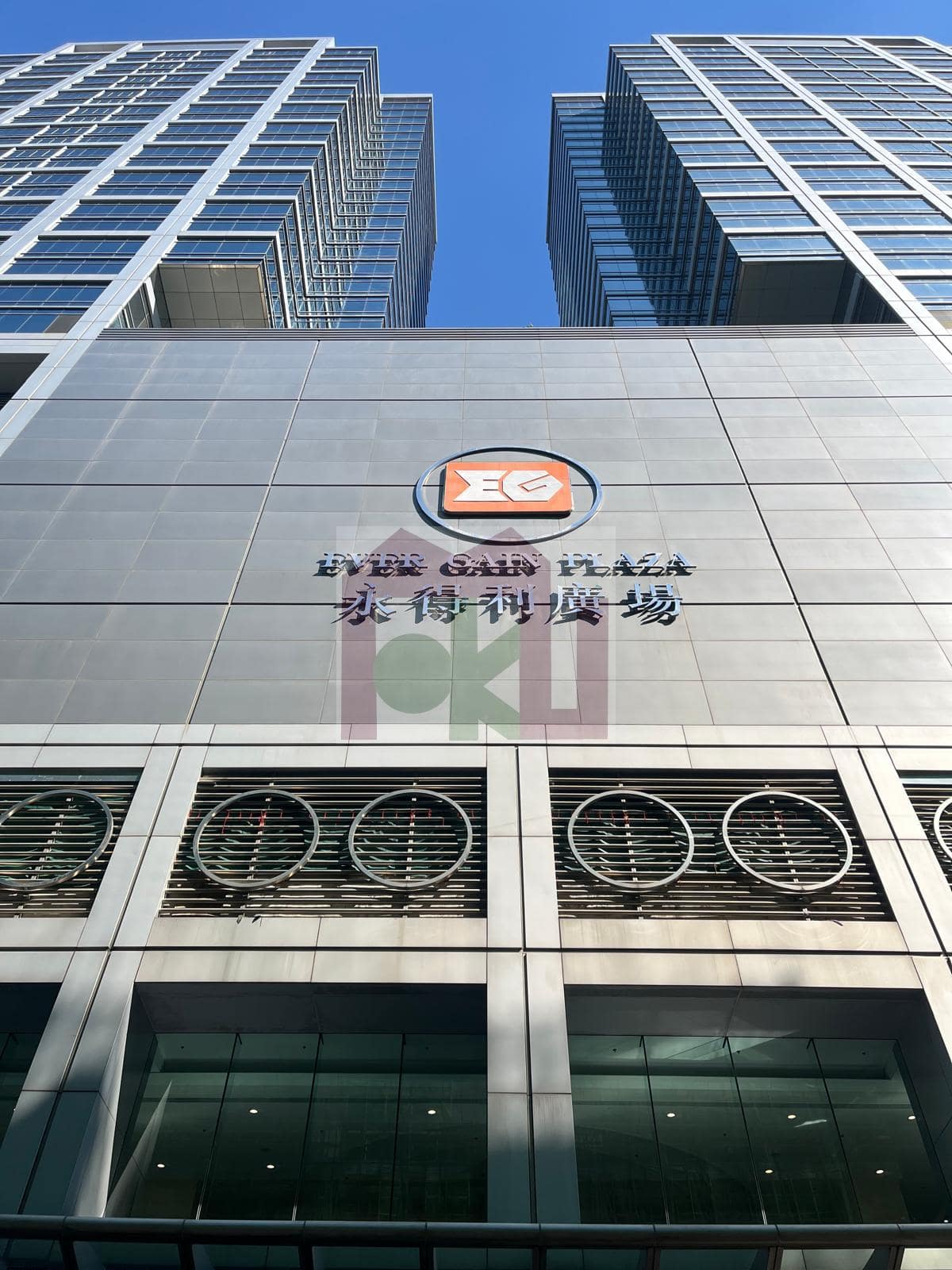 永得利廣場第1座, 葵涌